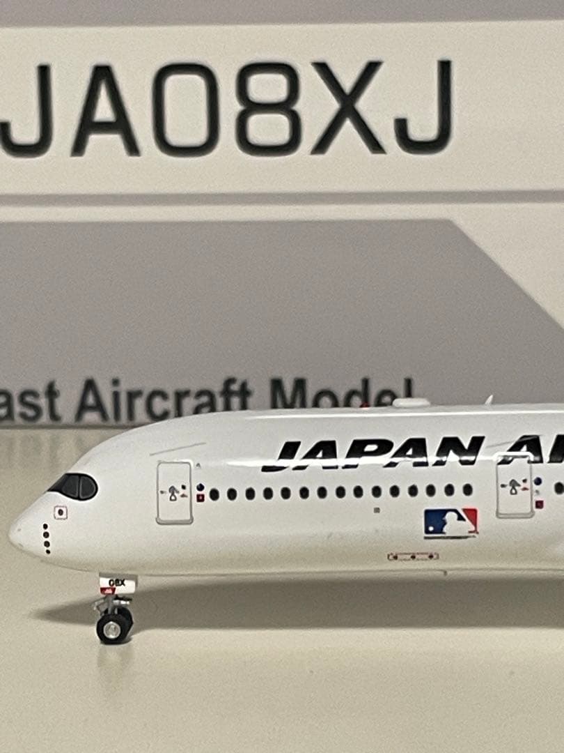 航空機・ヘリコプター Aviation JAL AIRBUS A350-900 JA08XJ