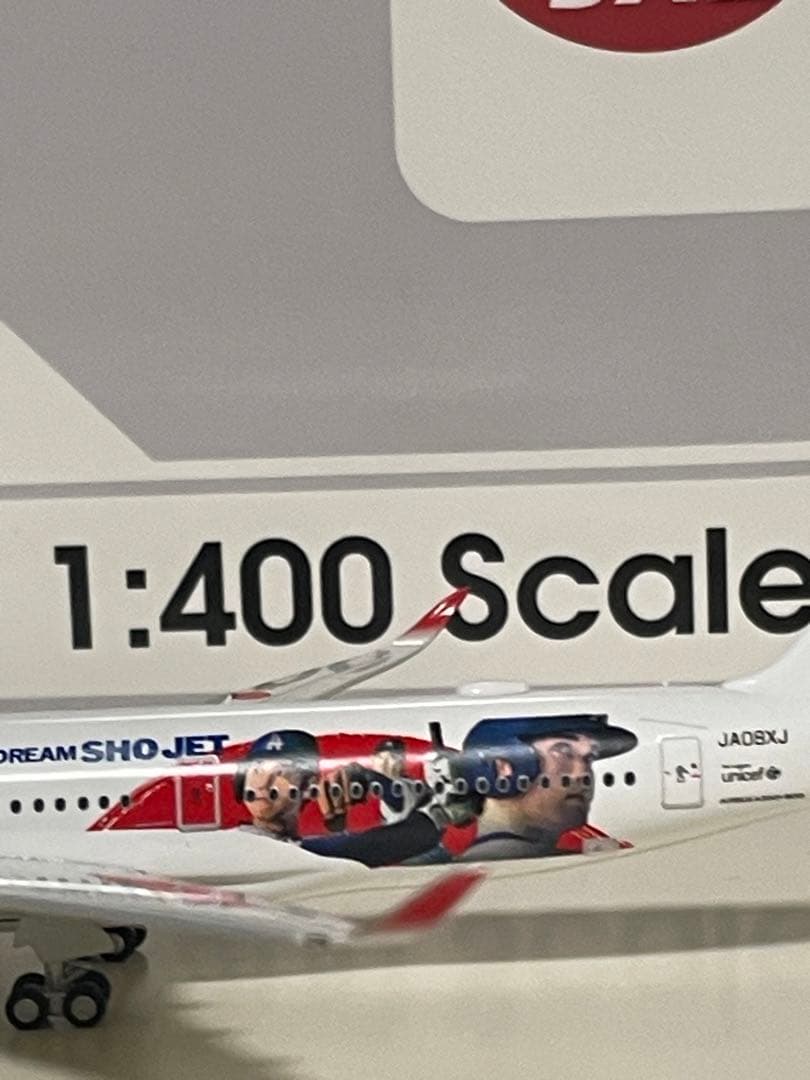 航空機・ヘリコプター Aviation JAL AIRBUS A350-900 JA08XJ