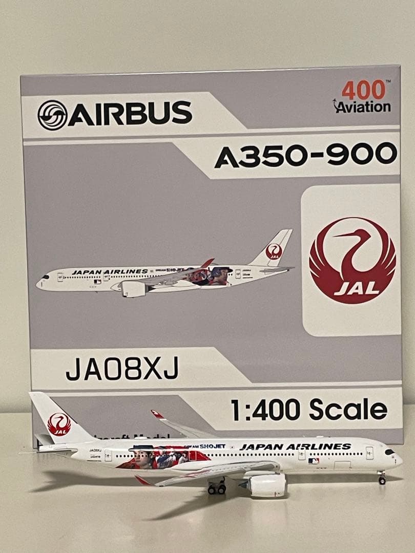 航空機・ヘリコプター Aviation JAL AIRBUS A350-900 JA08XJ