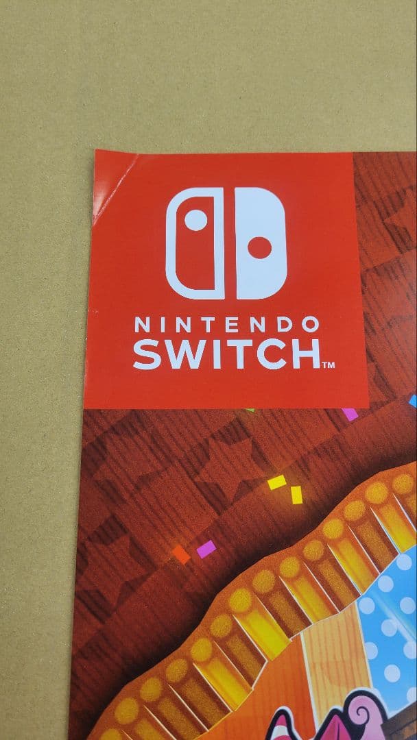 【非売品】任天堂スイッチ　ペーパーマリオRPG　B2ポスター