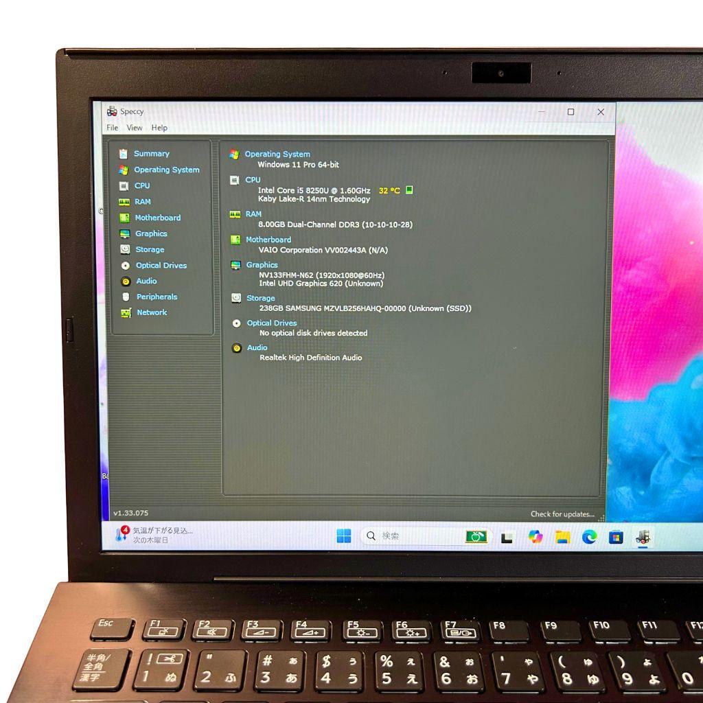 ✨VAIO✨オシャレで軽い！すぐ使えるノートPC✨第8世代 i5SSD256GB