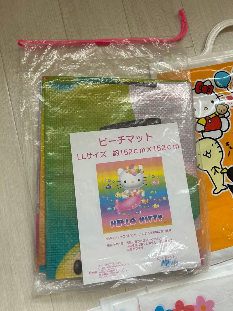 ハローキティ ビーチマット　ビニール袋 セット