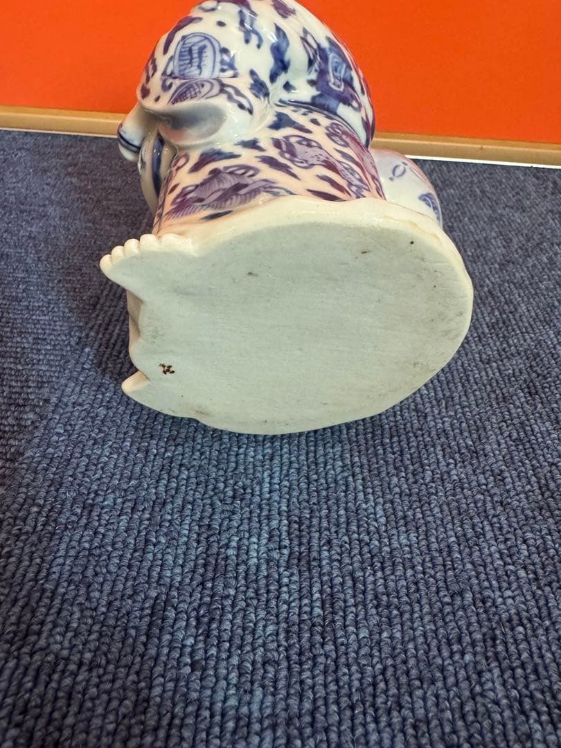 1963 染付青花　布袋様　七福神　置物