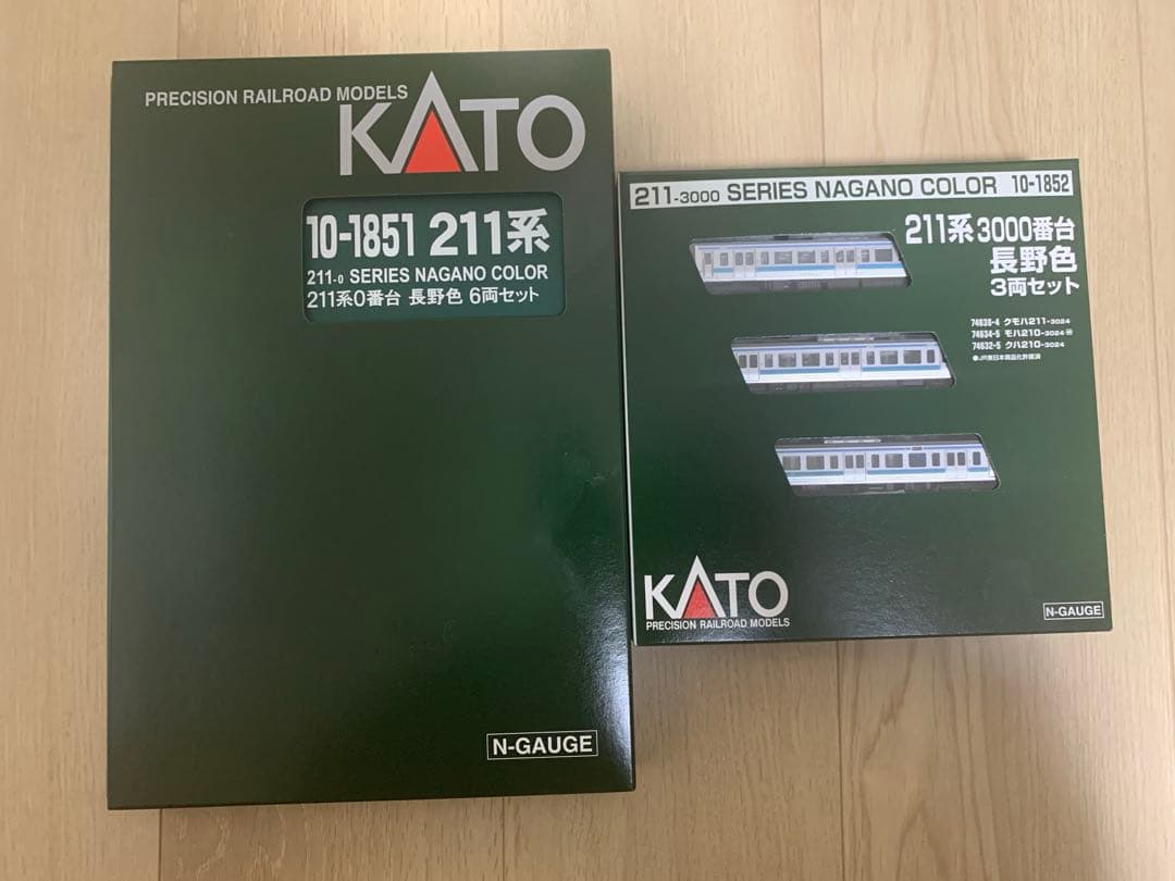 未開封新品KATO 211系10-1851 10-1852 フルセット