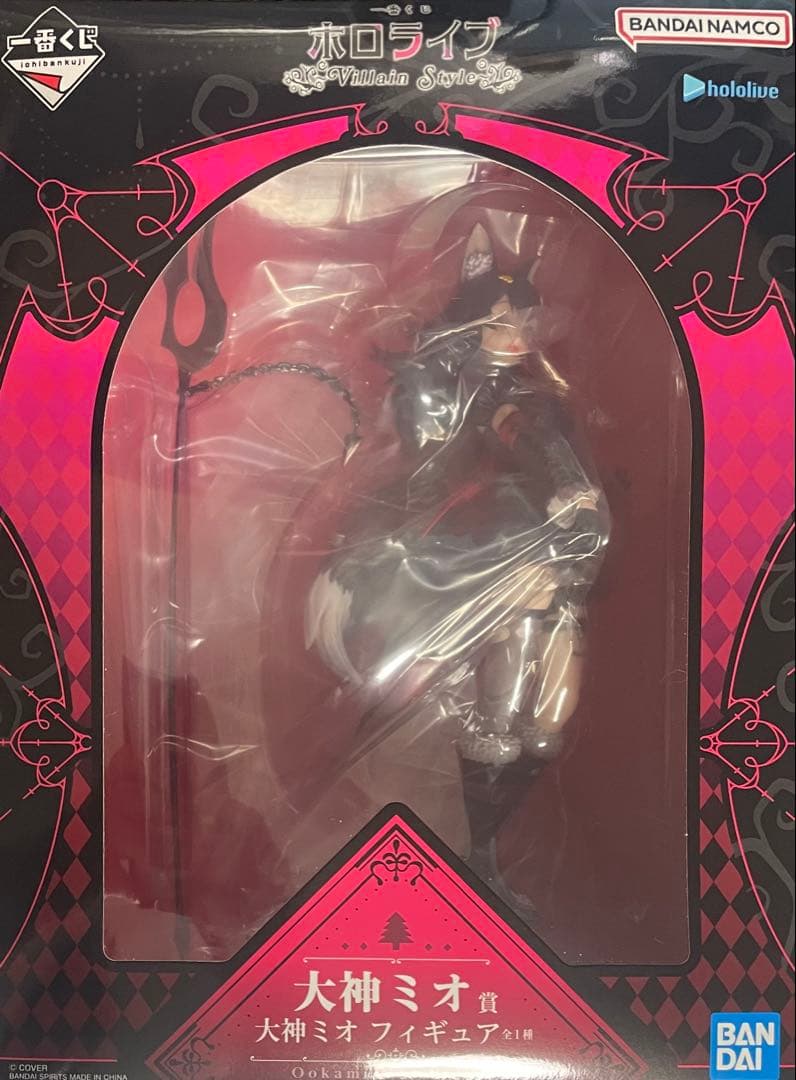 一番くじ ホロライブ ～Villain Style～ 大神ミオ フィギュア