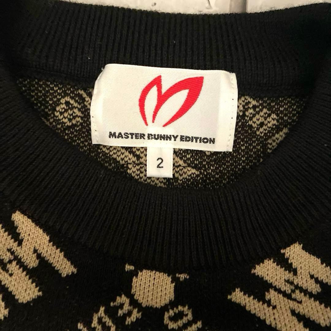 美品　MASTER BUNNY EDITION ニットセーター