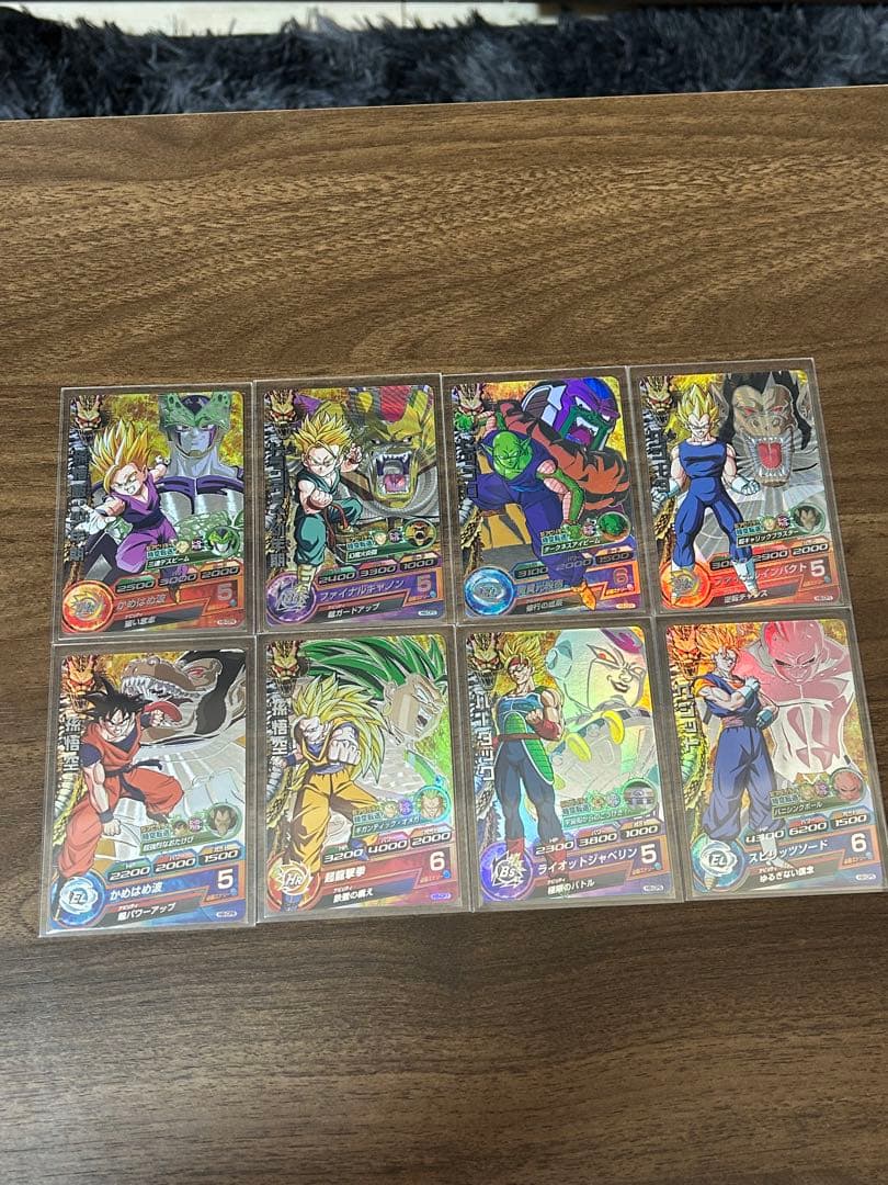 ドラゴンボールヒーローズH8-CP