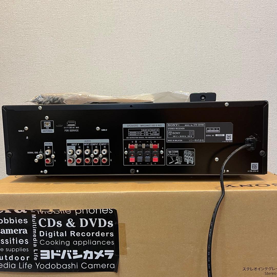 【美品】SONY STR-DH190