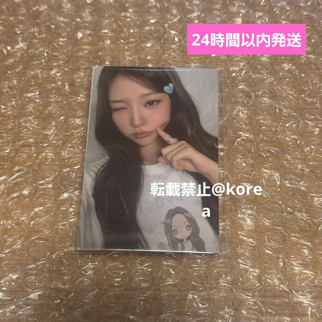 Hearts2Hearts Tシャツ トレカ ステラ FOCUS md