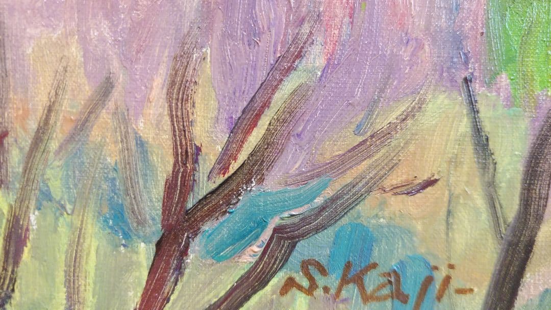 ◆梶進　「箱根の秋 （俵石）」　油彩　F8号 　光風会会員 　師：藤島武二◆