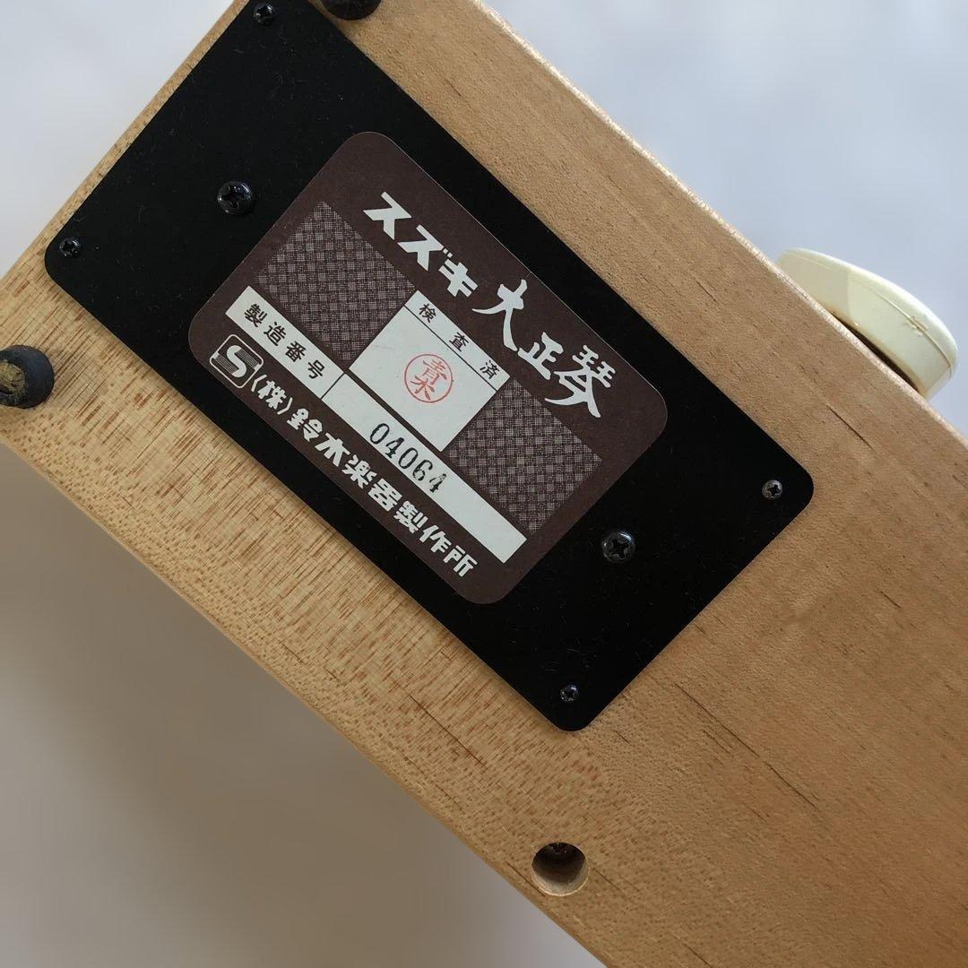 大正琴 4弦 木製 ケース付き