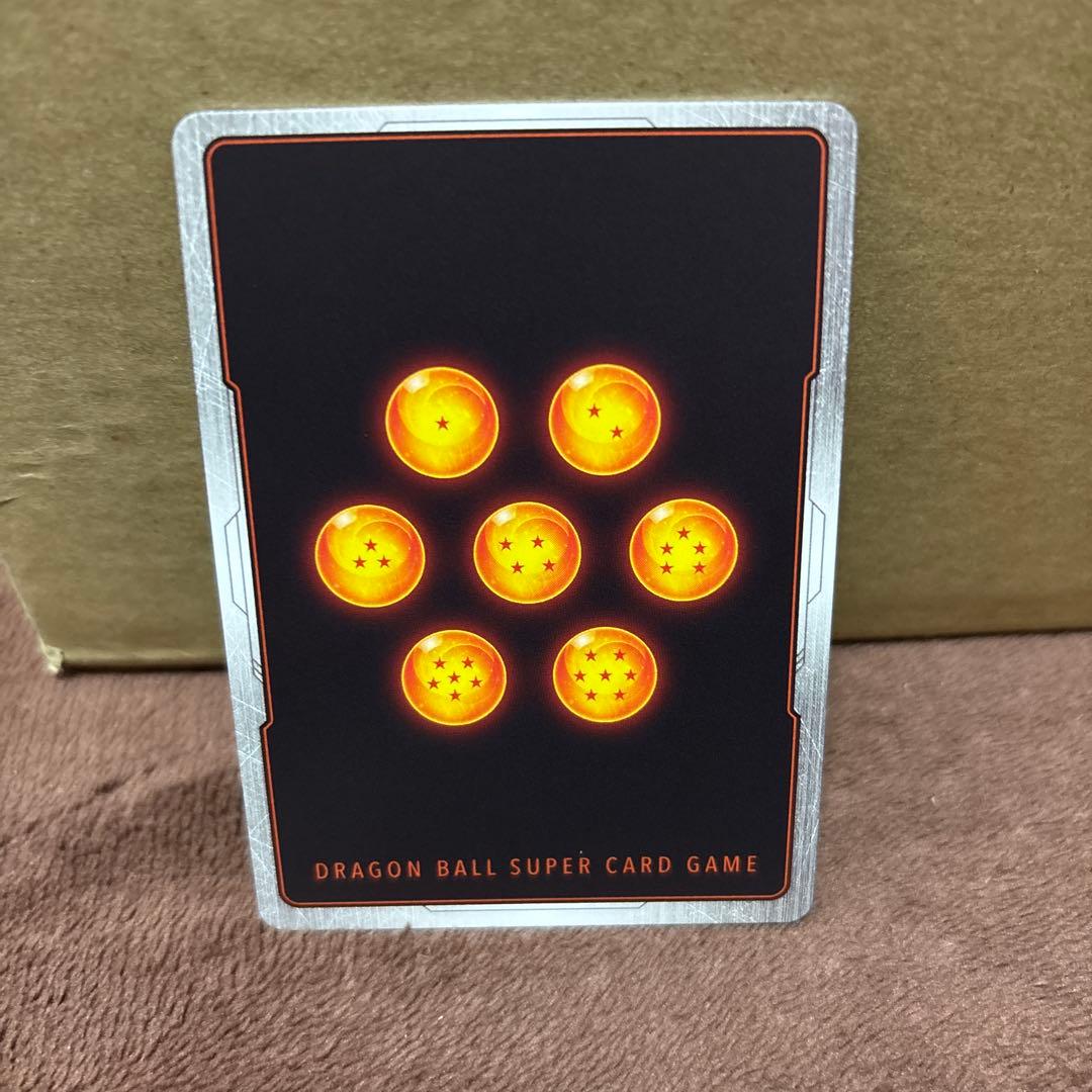 ドラゴンボール フュージョンワールド未知なる冒険