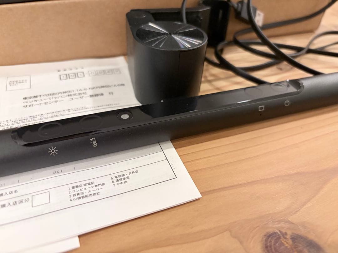 美品　BenQ ScreenBar モニターライト ブラック