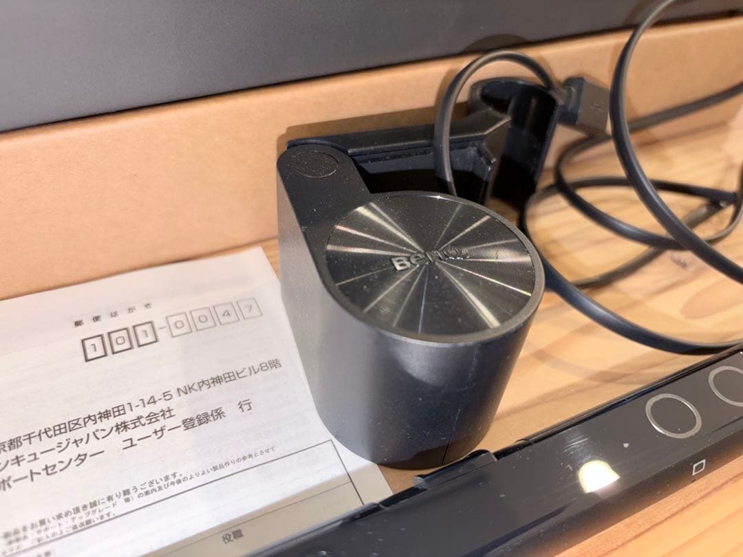 美品　BenQ ScreenBar モニターライト ブラック