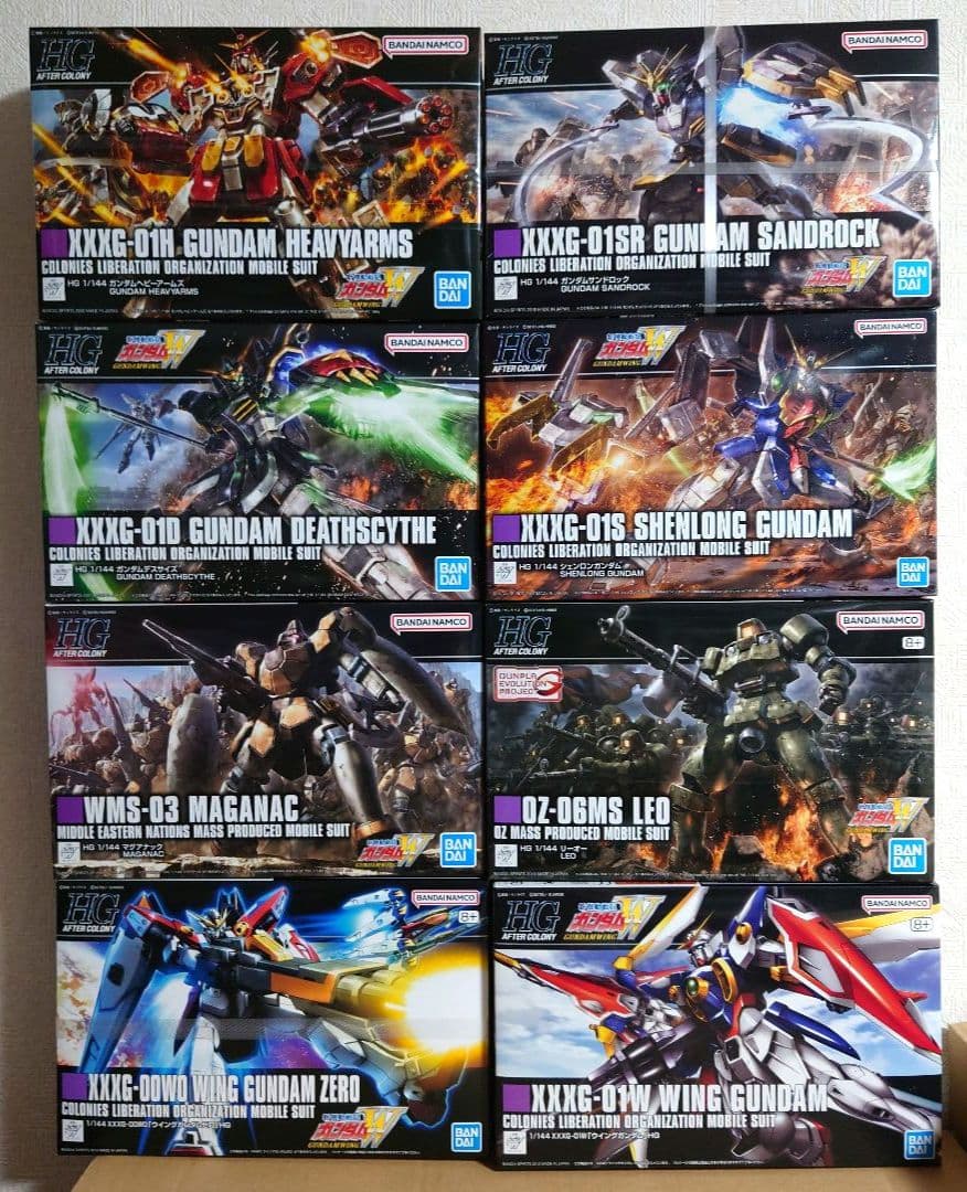 HG ガンダムW系 MS8機コンプセット