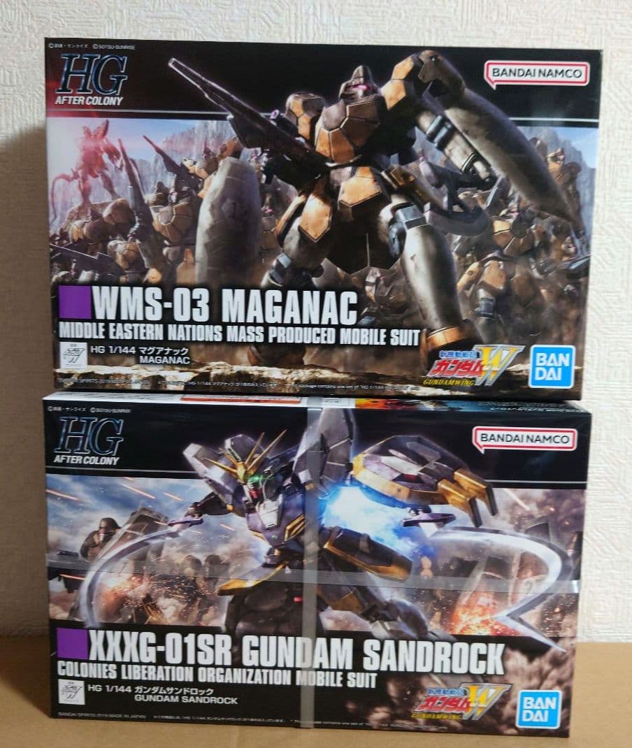 HG ガンダムW系 MS8機コンプセット
