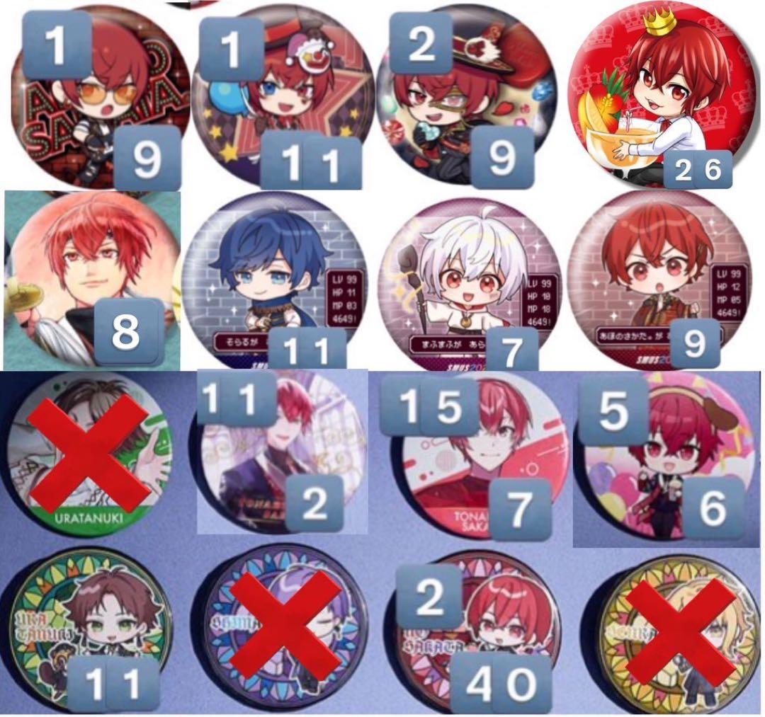 歌い手　浦島坂田船 缶バッジ