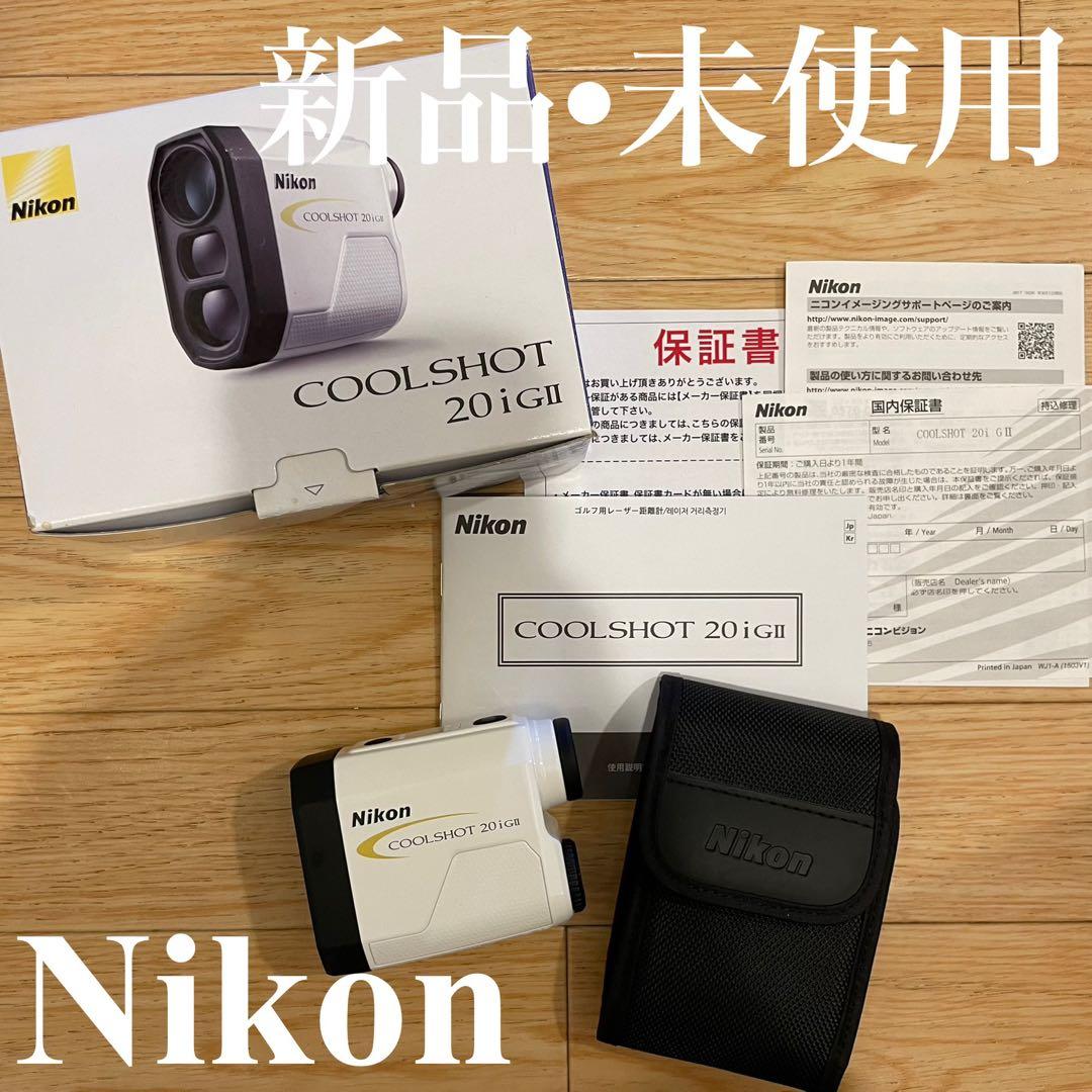 Nikon ニコン COOLSHOT 20iGⅡ クールショット レーザー距離計