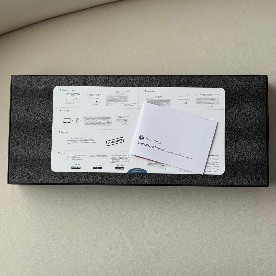 【未使用】Keychron Q6 Max フルサイズワイヤレスキーボード
