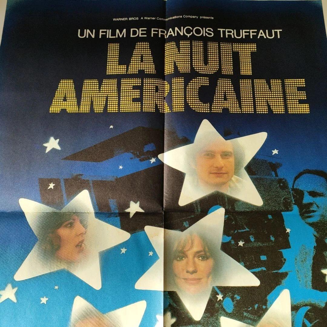 トリュフォー監督　映画「アメリカの夜」本国フランス版オリジナル ポスター