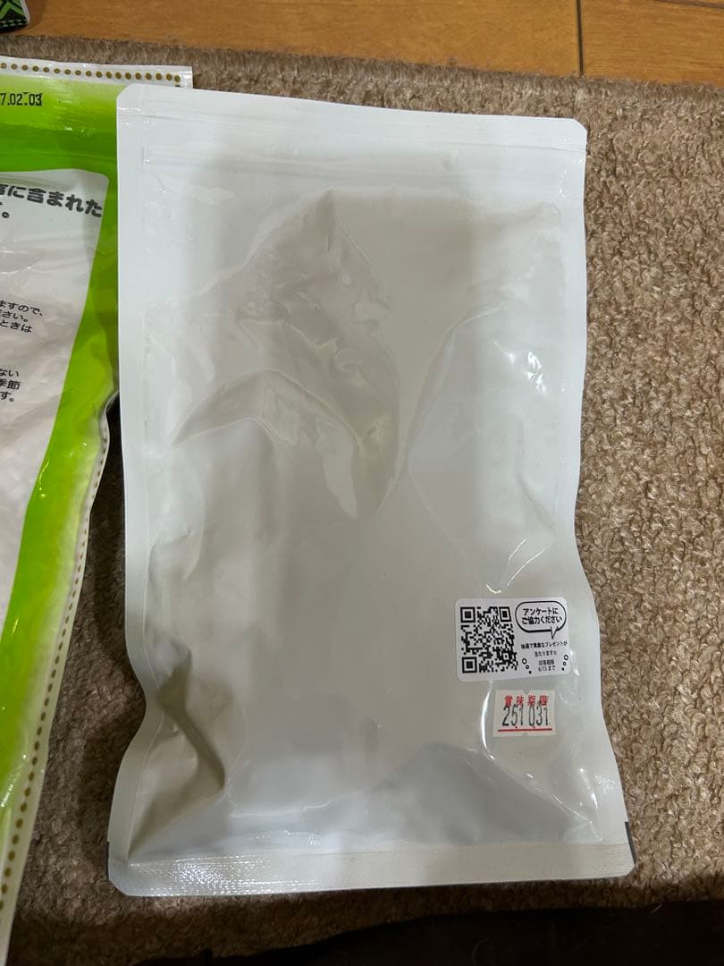 うさぎおやつ　フードまとめ売り