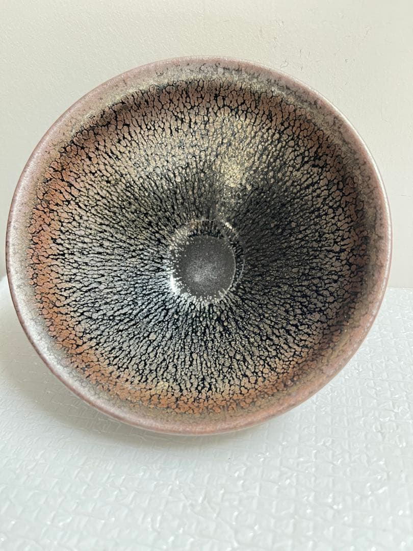 中国天目茶碗　供御銘入り