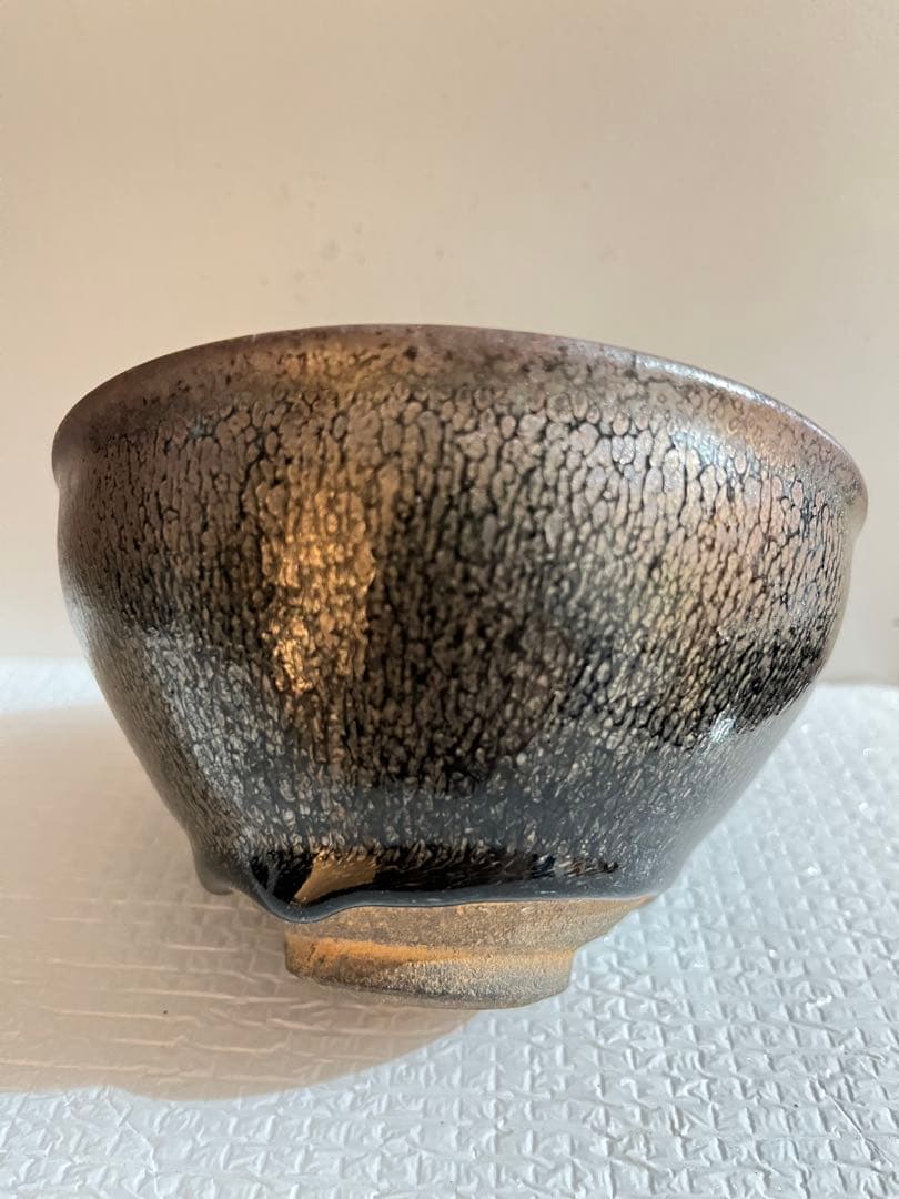 中国天目茶碗　供御銘入り
