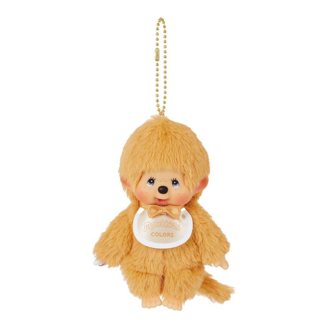 【モンチッチ展限定 50周年】モンチッチＣＯＬＯＲＳ　キーチェーン　ゴールド
