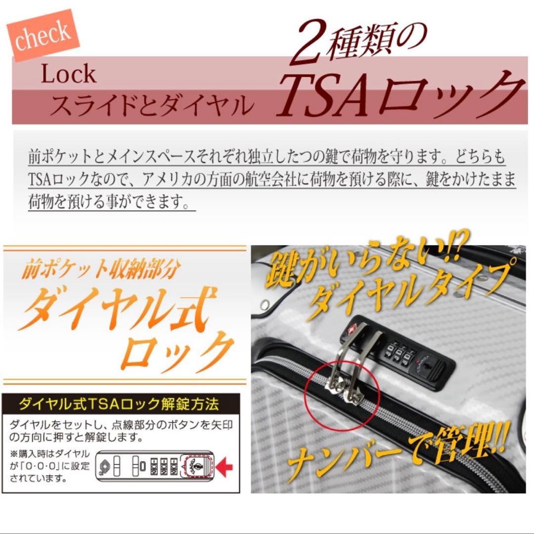 レジェンドウォーカー スーツケース　キャリーケース 機内 ブラック 38L