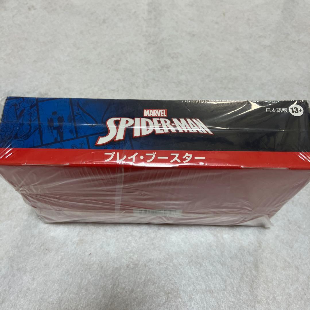 マジックザギャザリング マーベル　スパイダーマン プレイブースター　日本語版