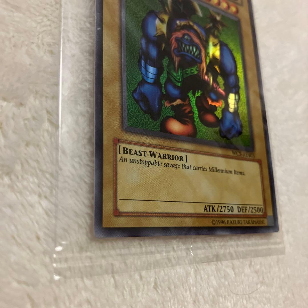 遊戯王■千年原人■限定スーパーレア■世界1600枚■選考会プロモカード■アジア版