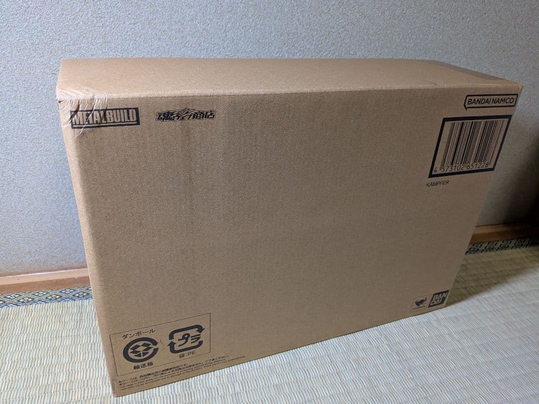 未開封　L BUILD ケンプファー