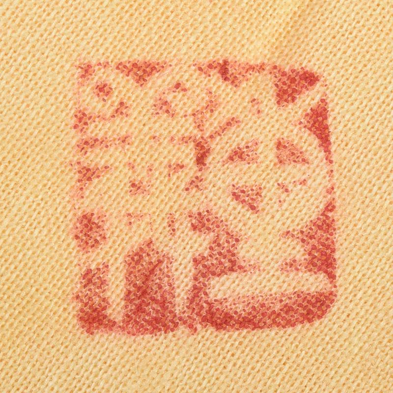 九谷焼　山本重義作　金彩　小紋手　香炉　共布共箱　M　R9007