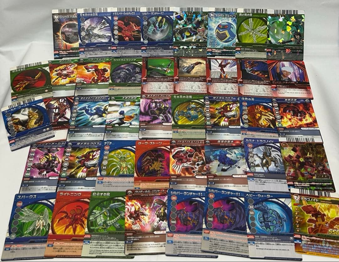 【希少 当時品】爆テク 爆丸＆カード＆ケース付【まとめ売り】