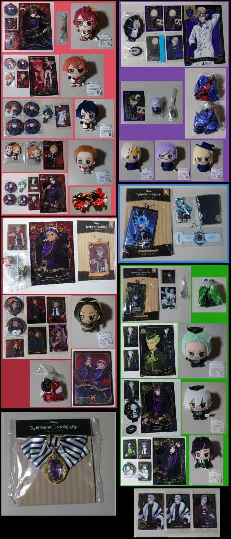 【コメント必須】ツイステ 89点セット