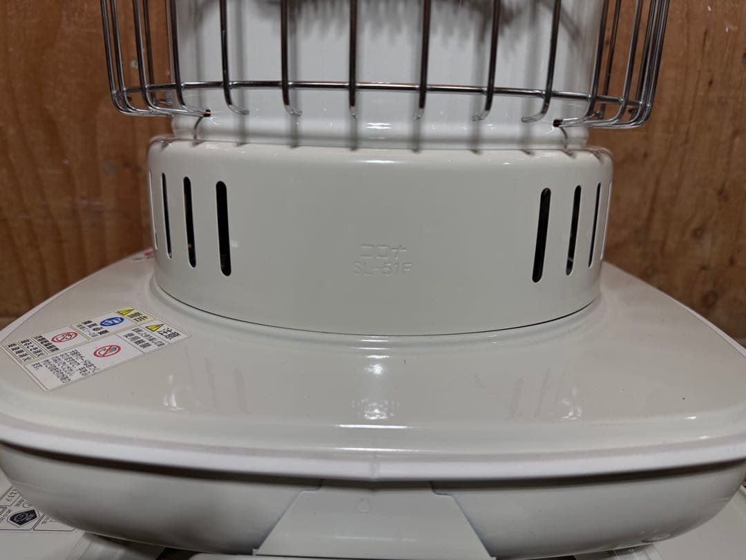 芯乾燥済 石油ストーブ コロナ SL-51F 中古 分解メンテナンス済 13年製