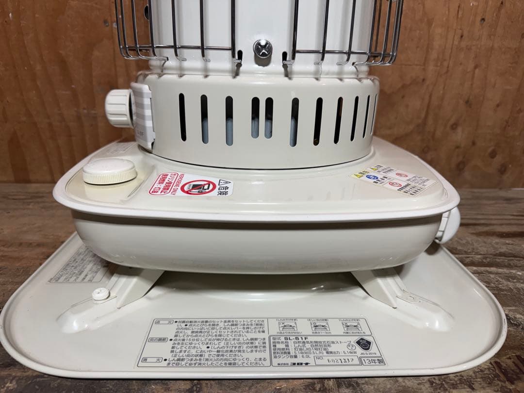 芯乾燥済 石油ストーブ コロナ SL-51F 中古 分解メンテナンス済 13年製