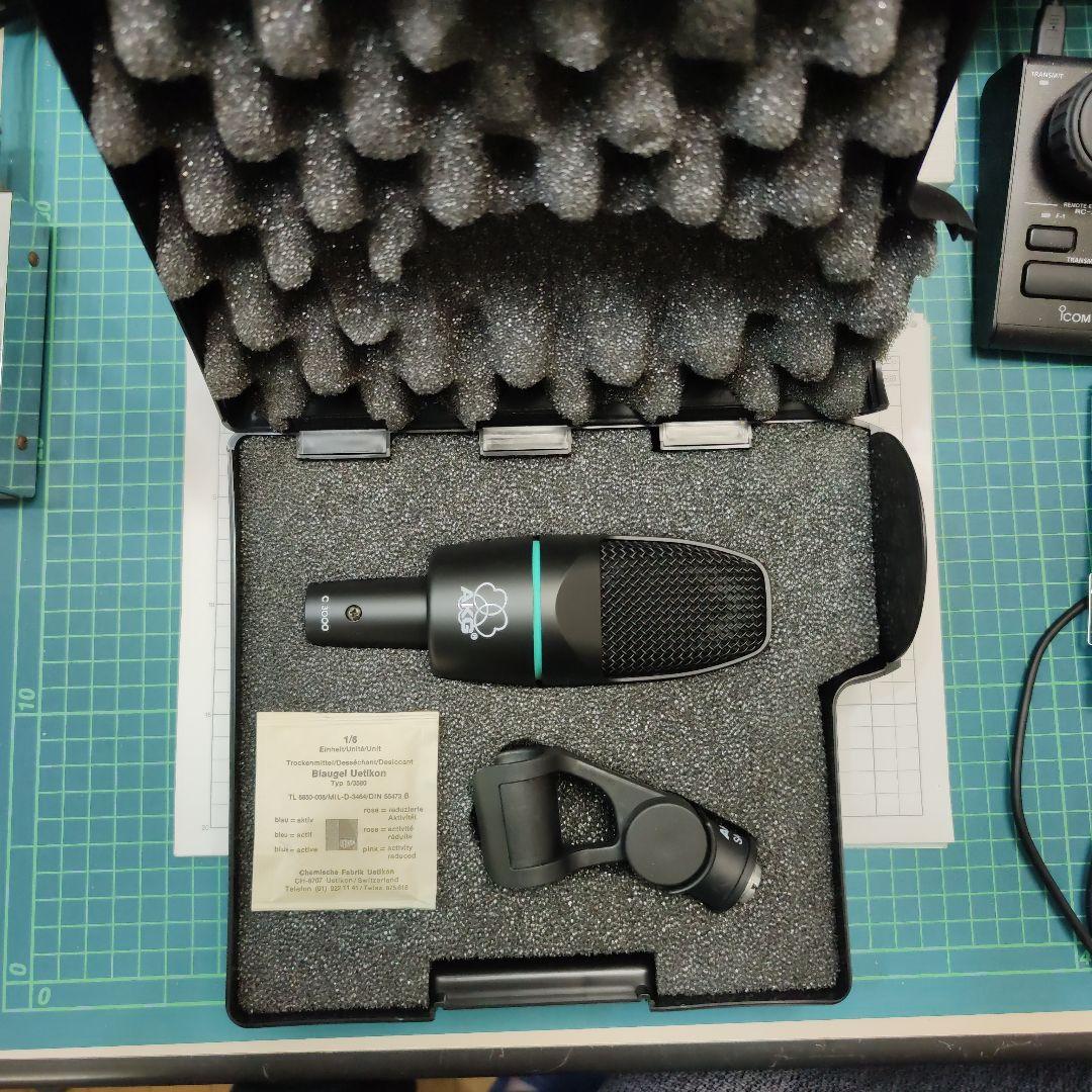 AKG C3000 コンデンサーマイク