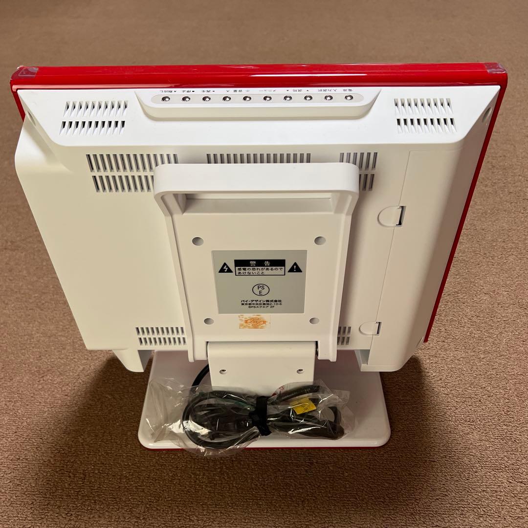 コカコーラ懸賞 DVD一体型 15型アナログテレビ