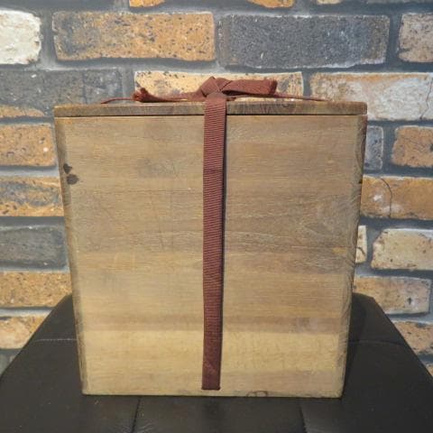 人間国宝 田村耕一 緑釉壺 益子焼 壺 共箱 未使用品