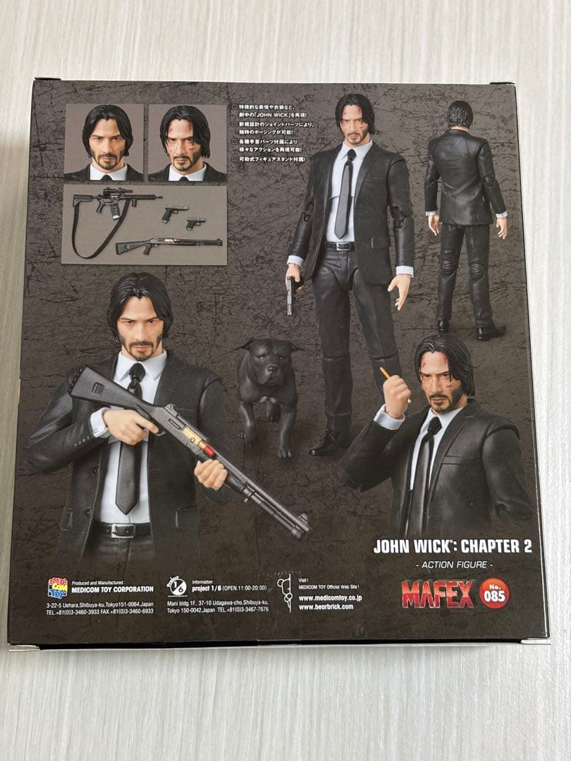 mafex ジョンウィック チャプター2 フィギュア figure john