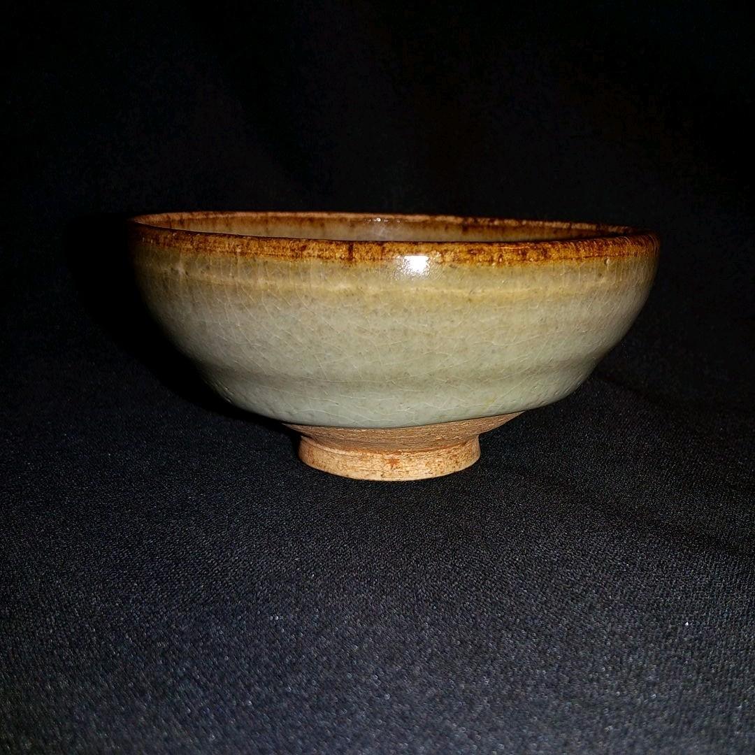 中国 元 鈞窯杯 貴重 綺麗 酒器 茶道具