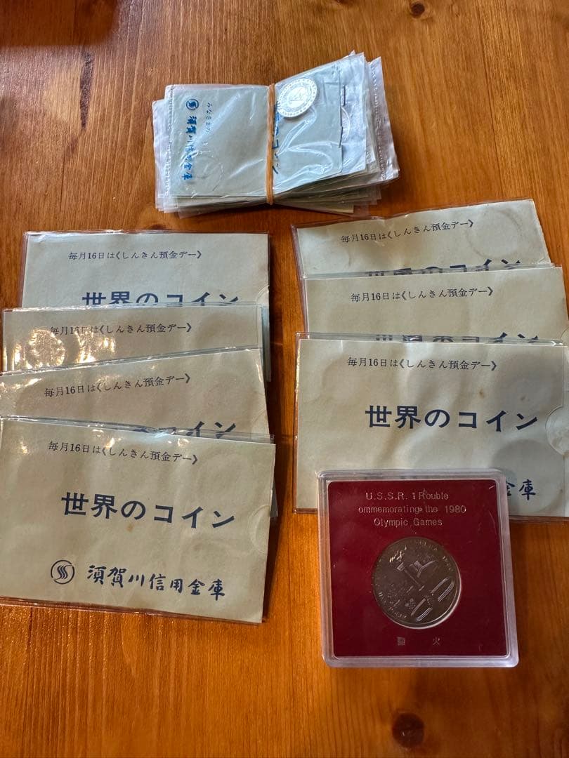 海外硬貨　古銭　5kg おまとめ