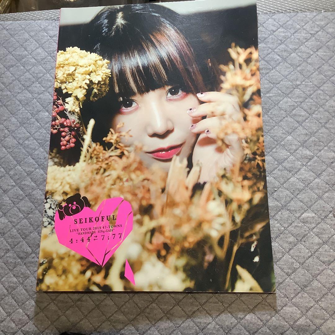 【古参】大森靖子　古参20以上セット　非売品あり