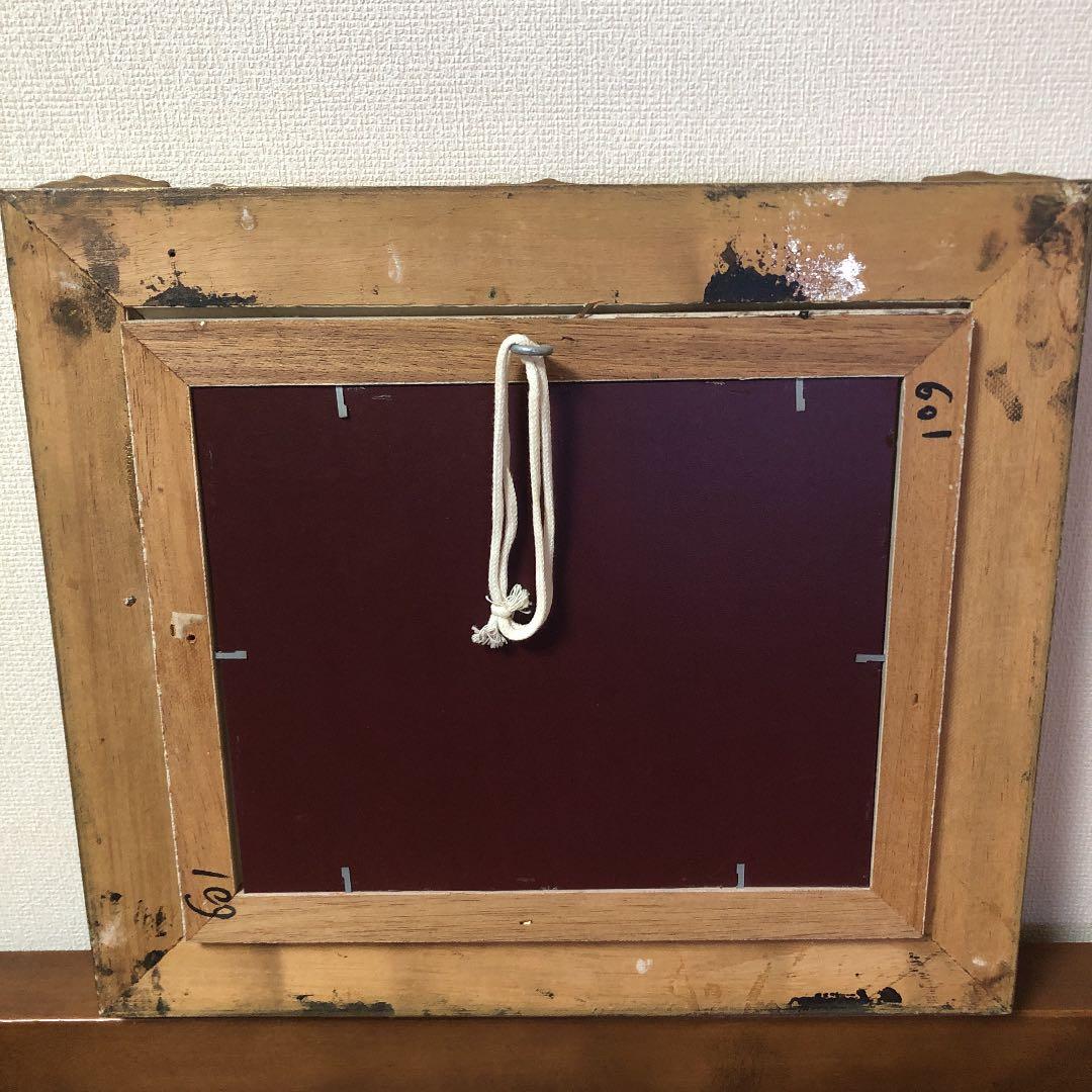 フランス アンティーク 絵画 油絵 風水 運気 西洋 骨董品