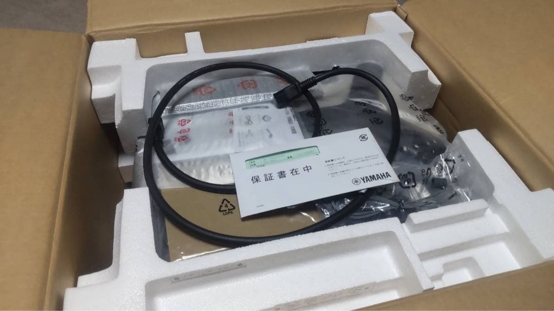 YAMAHA AVENTAGE RX-A6A 中古