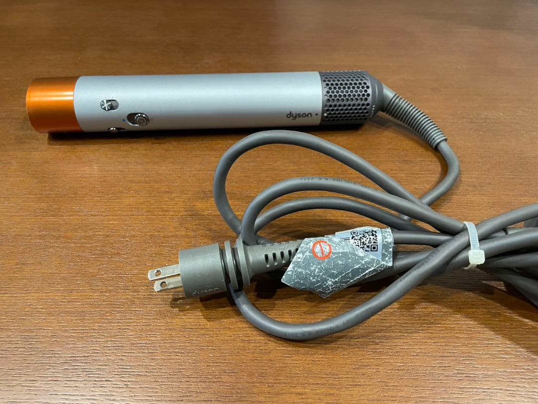 ヘアドライヤー Dyson Airwrap Complete