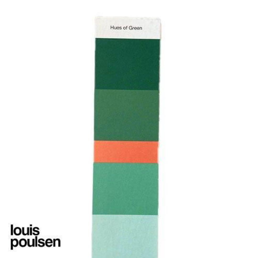 シーリングライト・天井照明 Louis Poulsen PH5 MINI\"Green Gradation\"