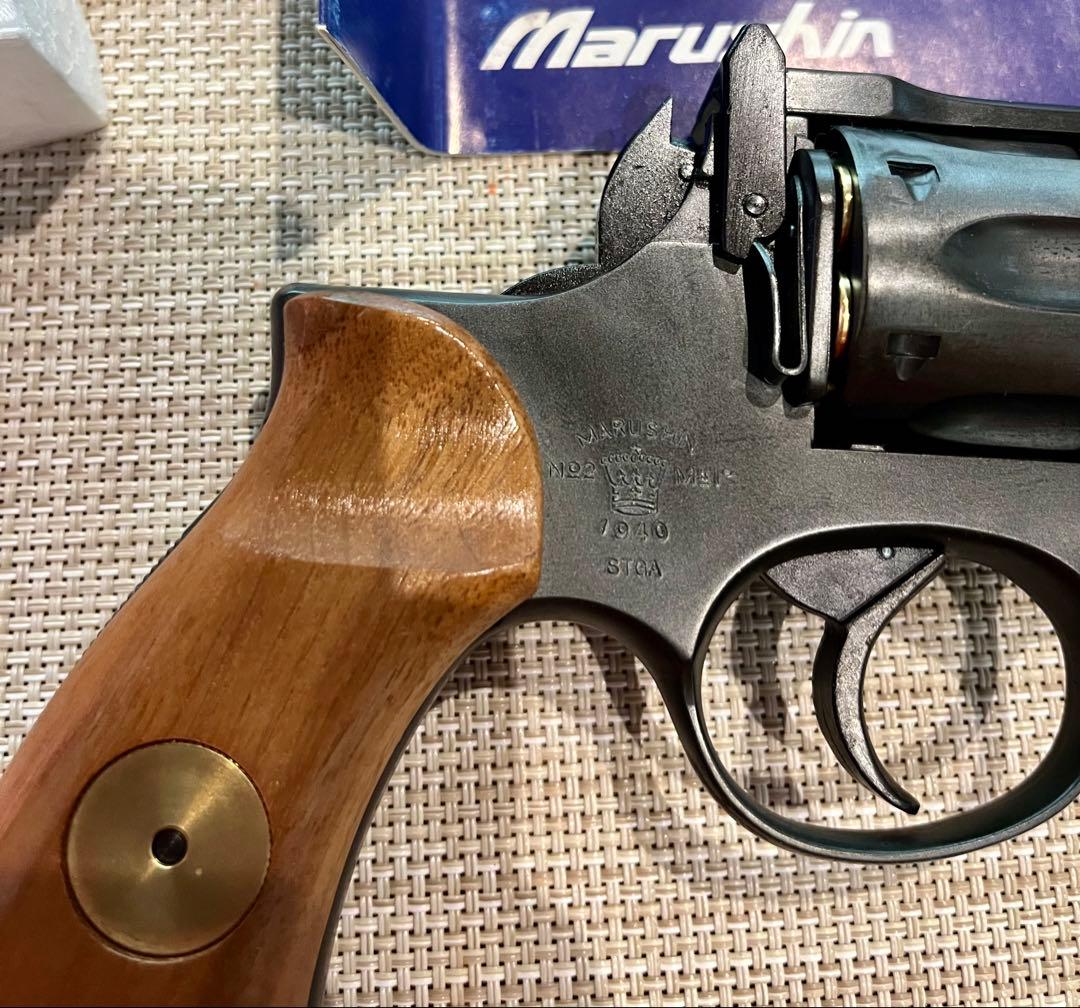 未使用品/Marushin エンフィールド No.2 MK1 モデルガンです