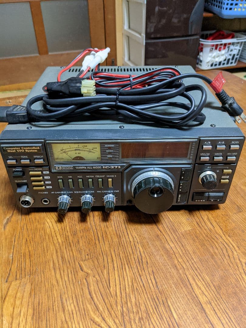 ICOM IC-271 144MHz 無線機
